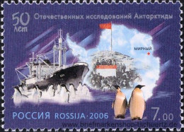 Russland 2006, Mi. 1304-06 ** - Ungebraucht