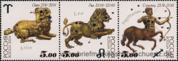 Russland 2004, Mi. 1155-66 ZD ** - Unused Stamps