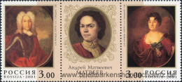 Russland 2001, Mi. 894-95 ZD ** - Unused Stamps