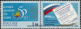 Russland 1998, Mi. 688 Zf ** - Neufs