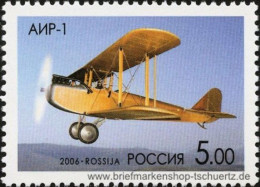 Russland 2006, Mi. 1325-29 ** - Ungebraucht