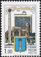 Russland 1998, Mi. 664 ** - Unused Stamps