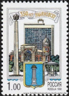 Russland 1998, Mi. 664 ** - Ongebruikt