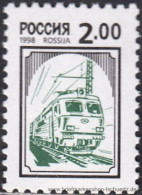 Russland 1998, Mi. 635 W ** - Ungebraucht