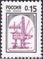 Russland 1998, Mi. 629 W ** - Unused Stamps
