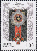 Russland 1999, Mi. 705-09 ** - Nuovi