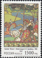 Russland 1997, Mi. 575 ** - Neufs