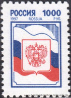 Russland 1997, Mi. 564 W ** - Unused Stamps