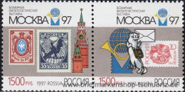 Russland 1997, Mi. 610-11 ZD ** - Neufs