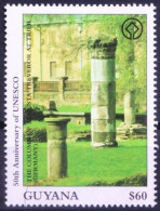 Guyana 1997 MNH, Column Of Augusta In Germany, UNESCO Architecture - UNESCO