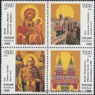 Russland 1996, Mi. 542-45 ZD ** - Unused Stamps