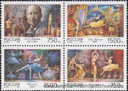 Russland 1996, Mi. 530-33 ZD ** - Unused Stamps