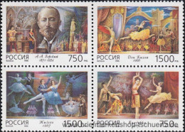 Russland 1996, Mi. 530-33 ZD ** - Neufs