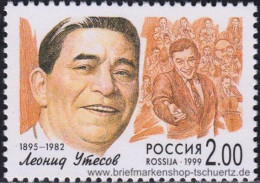 Russland 1999, Mi. 756-63 ** - Unused Stamps