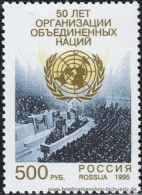 Russland 1995, Mi. 469 ** - Ungebraucht