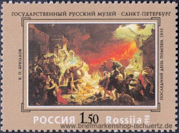 Russland 1998, Mi. 651-54 ** - Unused Stamps