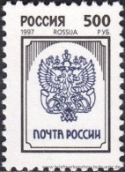 Russland 1997, Mi. 562-66 W ** - Ongebruikt