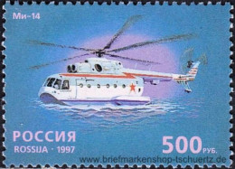 Russland 1997, Mi. 586-90 ** - Ungebraucht