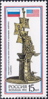 Russland 1992, Mi. 282 ** - Nuovi