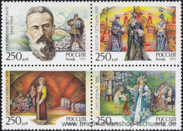 Russland 1994, Mi. 359-62 ZD ** - Nuovi