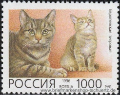 Russland 1996, Mi. 485-89 ** - Neufs