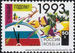 Russland 1992, Mi. 277 ** - Unused Stamps