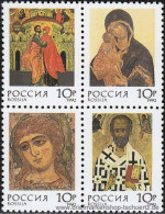 Russland 1992, Mi. 273-76 ZD ** - Nuovi