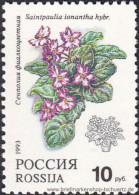 Russland 1993, Mi. 296-00 ** - Ungebraucht