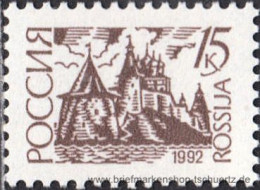 Russland 1992, Mi. 266 I A W ** - Ungebraucht
