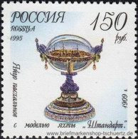 Russland 1995, Mi. 455-59 ** - Nuovi