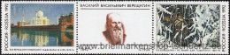 Russland 1992, Mi. 258-59 ZD ** - Ungebraucht