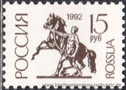 Russland 1992, Mi. 278-81 I A V ** - Neufs