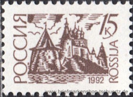 Russland 1992, Mi. 266-68 I A W ** - Unused Stamps