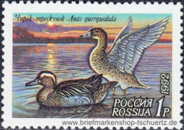Russland 1992, Mi. 254-56 ** - Unused Stamps