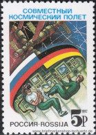 Russland 1992, Mi. 229 ** - Unused Stamps