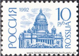 Russland 1992, Mi. 238-40 V ** - Ungebraucht