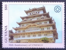 Guyana 1997 MNH, Buddhist Temple Horyu Ji In Japan, UNESCO Architecture - UNESCO