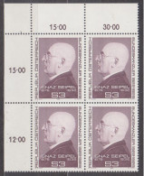 1982 , Mi 1712 ** (1) - 4er Block Postfrisch - 50. Todestag Von Ignaz Seipel - Neufs