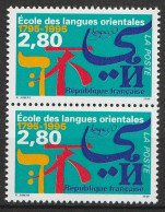 N° 2938 Bicentenaire De L'Ecole Des Langues: Belle Paire De 2 Timbres Neif Impeccable - Unused Stamps