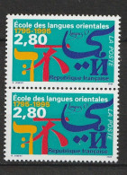 N° 2938 Bicentenaire De L'Ecole Des Langues: Belle Paire De 2 Timbres Neif Impeccable - Neufs