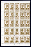 RC 27761 INDOCHINE COTE 12,50€ N° 244 - 1c BISTRE PÉTAIN 25 EXEMPLAIRES NEUF (*) MNG - Unused Stamps
