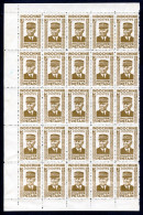 RC 27761 INDOCHINE COTE 12,50€ N° 244 - 1c BISTRE PÉTAIN 25 EXEMPLAIRES NEUF (*) MNG - Ungebraucht