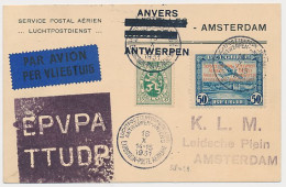 VH A 89 Antwerpen Belgie - Amsterdam 1931 - Unclassified