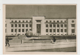 Romania Neamt Roman Palatul Administrativ Art Deco Modernist Architecture Earth Globe Monument Fountain Globe Terrestre - Roumanie