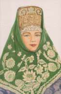 WOMEN'S CLOTHING XIX CENTURY URSS Vintage Carte Postale CPSMPF #PKG983.FR - Costumes