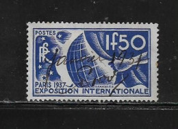 FRANCE  ( FR2 - 231 )  1936  N° YVERT ET TELLIER  N°  327 - Used Stamps
