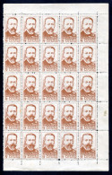 RC 27763 INDOCHINE COTE 18,25€ N° 252 - 4c PAUL DOUMER 25 EXEMPLAIRES NEUF (*) MNG - Unused Stamps