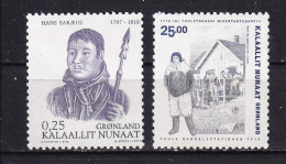 GREENLAND-2010-EXPEDITION - ROSS AND SAKEAEUS-MNH. - Neufs