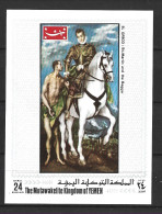 YEMEN (Royaume). BF De 1970. Tableau Du Greco. - Other & Unclassified