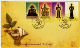 THAILAND 2009 HINDU GODS GANESA BRAHMA NARAYANA AND SIVA UNUSUAL STAMPS FIRST DAY COVER FDC RARE USED - Hindouisme